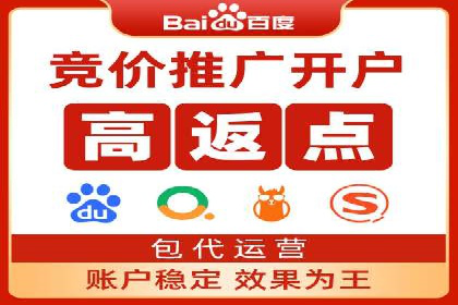 移动端信息流广告的创意展示与效果分析